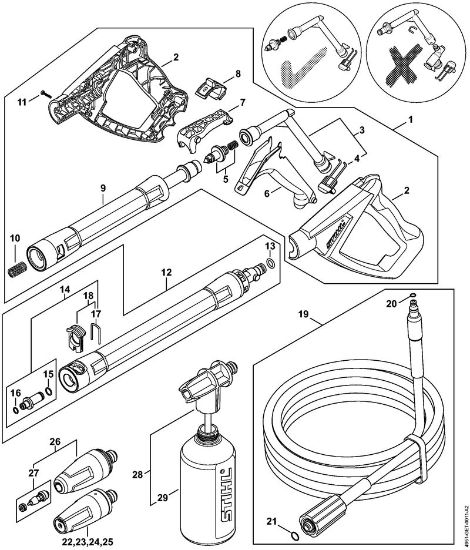 Lavadora de alta pressão eléctrica (RE) RE 95 Pistola, Tubo de pulverização da marca Stihl