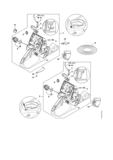 Imagem de Caixa do tanque MS 651-R