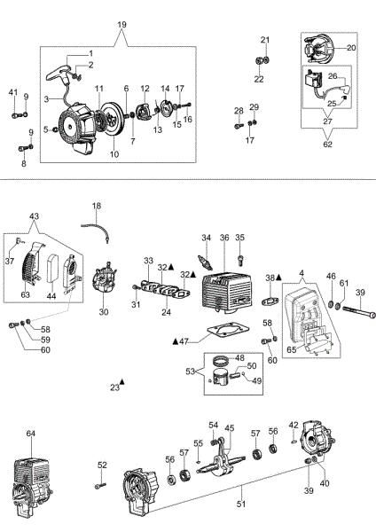 Starter assy and engine MB 800 (Euro 2) Mistblower