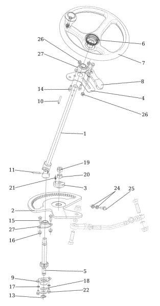 Steering arm CHEYENNE 26 (KAWASAKI) Cat. 2023 Garden tractor