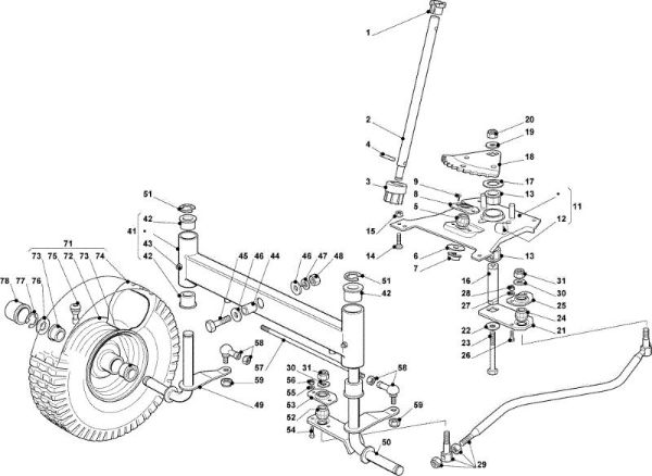 Steering arm OM 93C/13,5M Cat.2008 Garden tractor